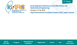 شانزدهمین کنفرانس مکانیک خاک و مهندسی ژئوتکنیک منطقه آسیا